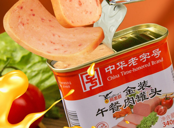 鹰金钱.jpg