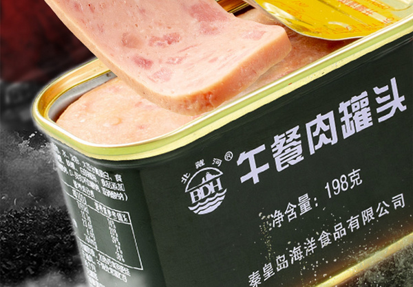 北戴河.jpg