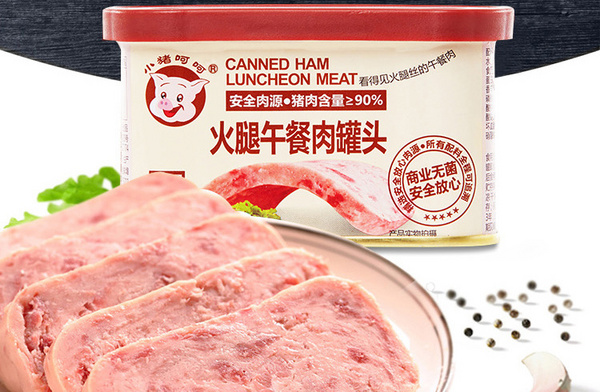 小猪呵呵.jpg