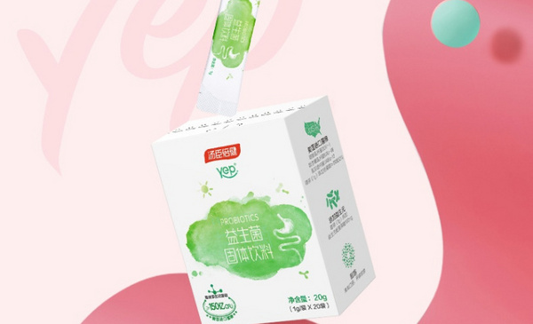 汤臣倍健.jpg