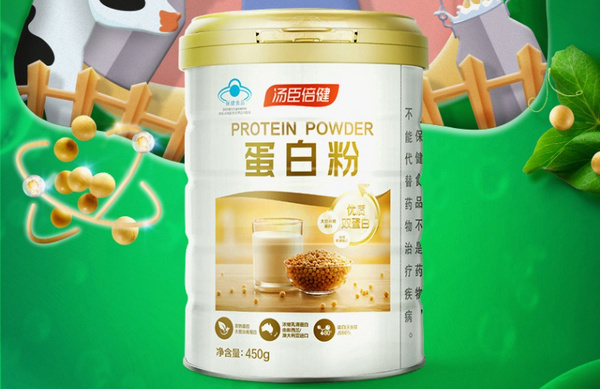 蛋白粉.jpg