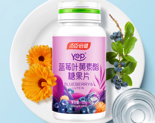 蓝莓.jpg