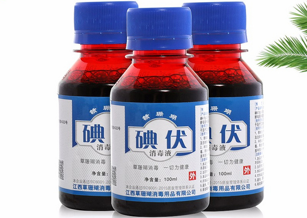 赣珊瑚.jpg