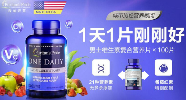 多维片.jpg