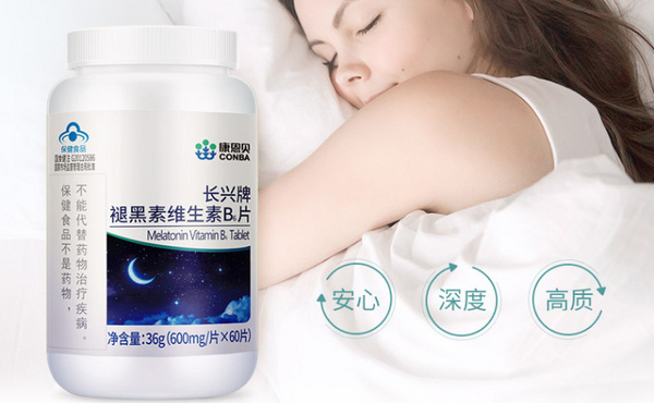 康恩贝.jpg