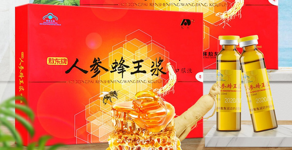 敖东.jpg