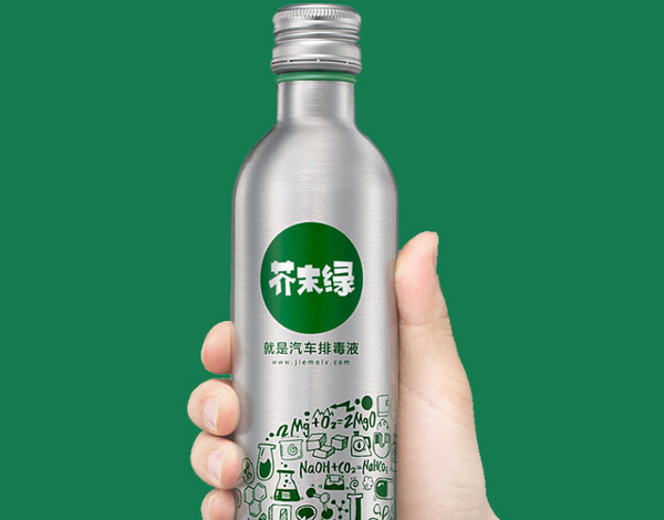 芥末绿.jpg