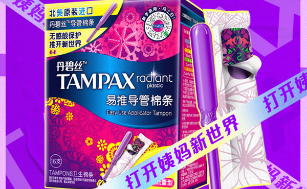 QQ截图20220712153353.jpg