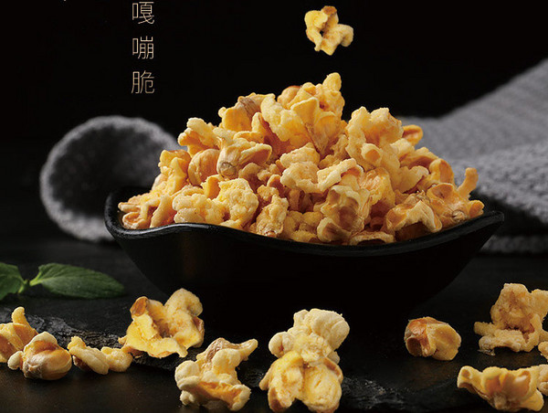 百草味.jpg
