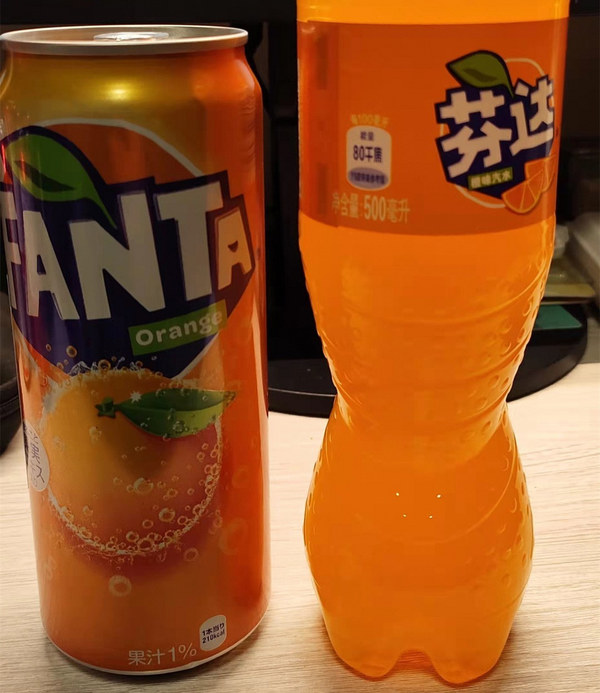 62c735ba6b0f45068.jpg_e1080.jpg
