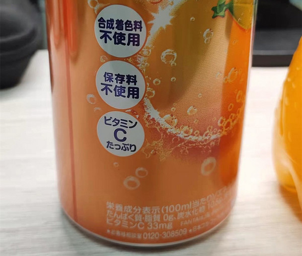 62c735b77a3d46728.jpg_e1080.jpg