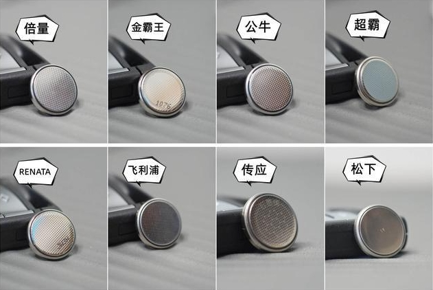 下载 (3).png