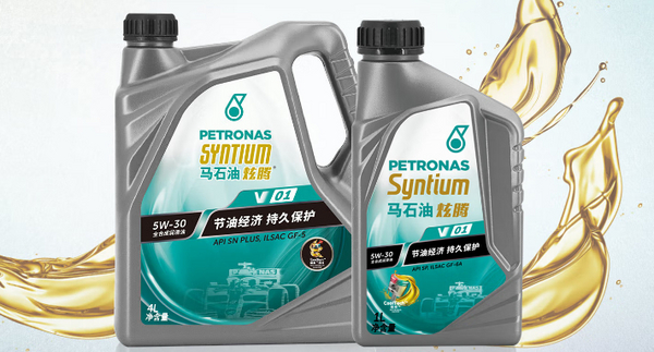 马石油.jpg