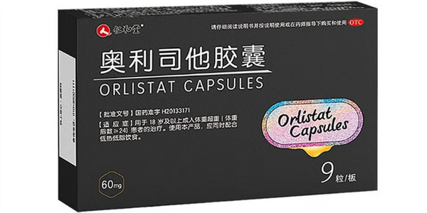 仁和.jpg
