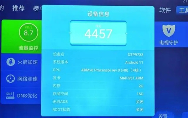 b21c8701a18b87d6b67a3794ded42a331e30fd6d.webp.jpg