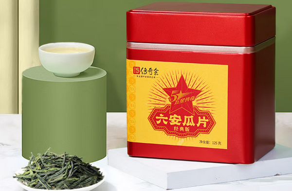傳奇會(huì).jpg