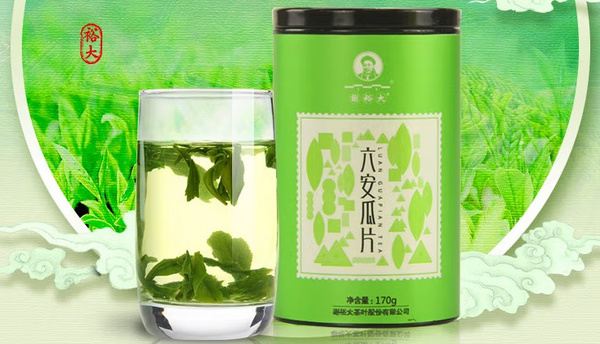 謝裕大.jpg