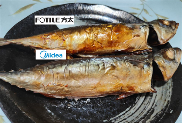 62b02fe2d667b6077.png_e1080.jpg