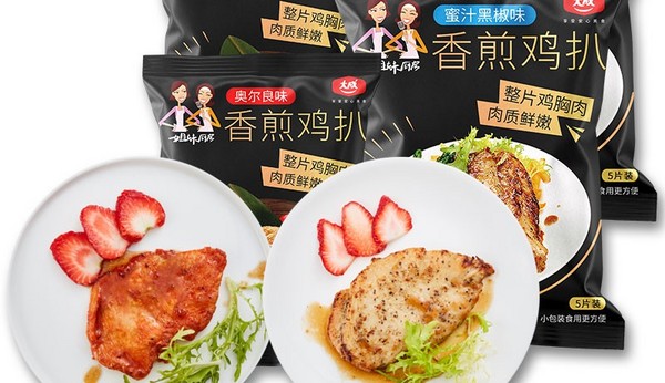 姐妹厨房.jpg