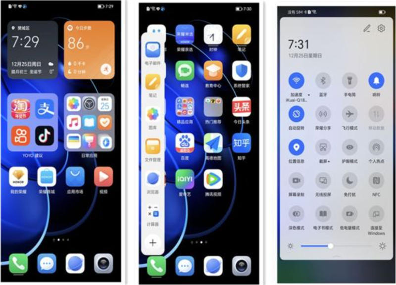 QQ截图20221227210827.png