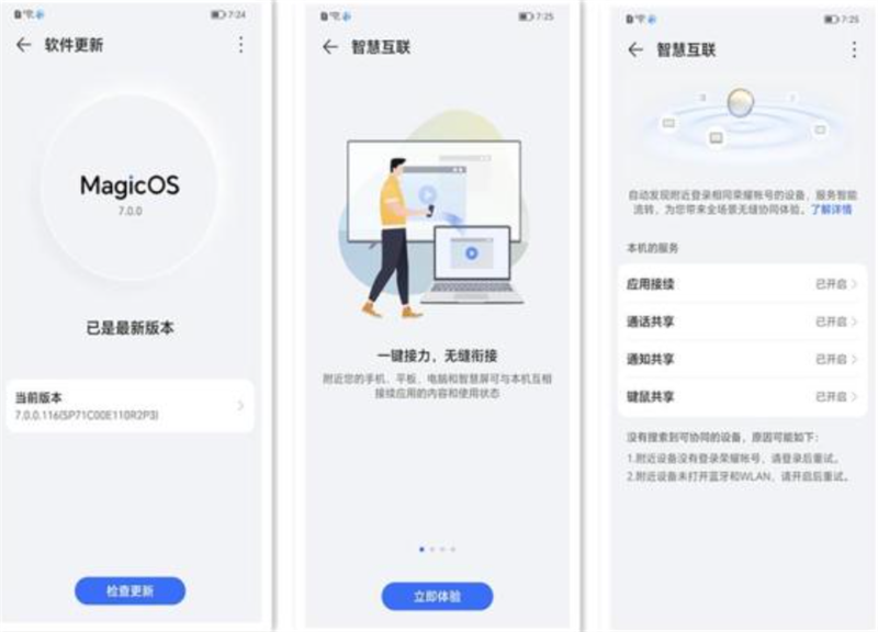 QQ截图20221227210851.png