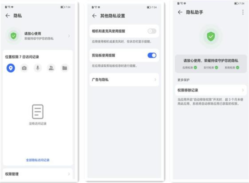 QQ截图20221227210921.png