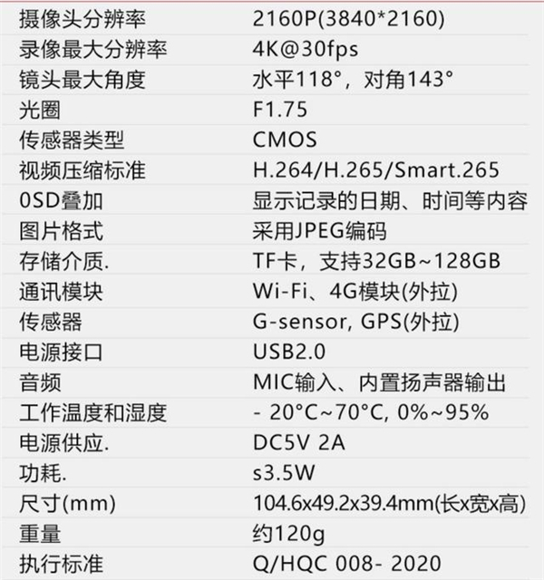 下载 (20).jpg