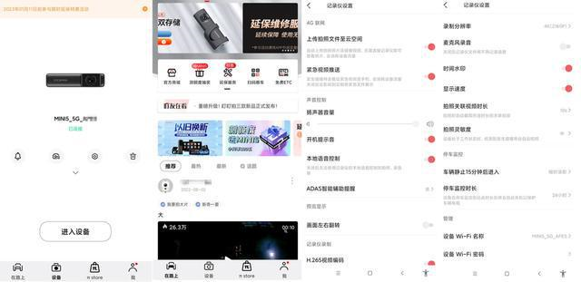 下载 (50).png