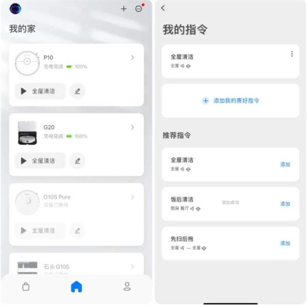 QQ截图20230406113950.jpg