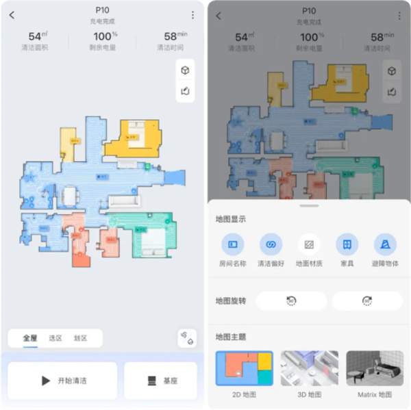 QQ截图20230406114012.jpg