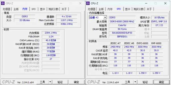 QQ截图20230410135203.jpg