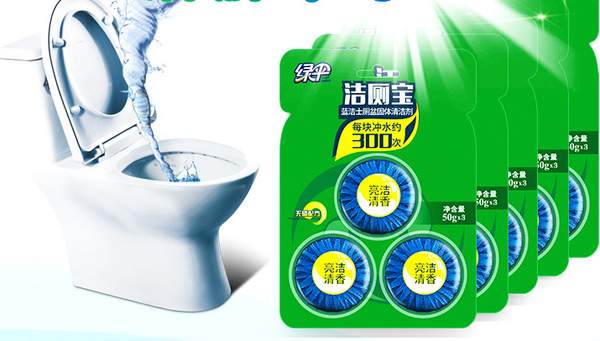 绿伞.jpg