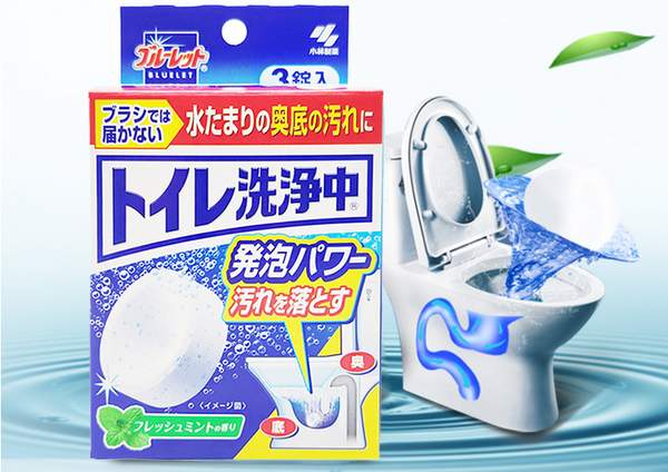 小林制药洁厕块.jpg