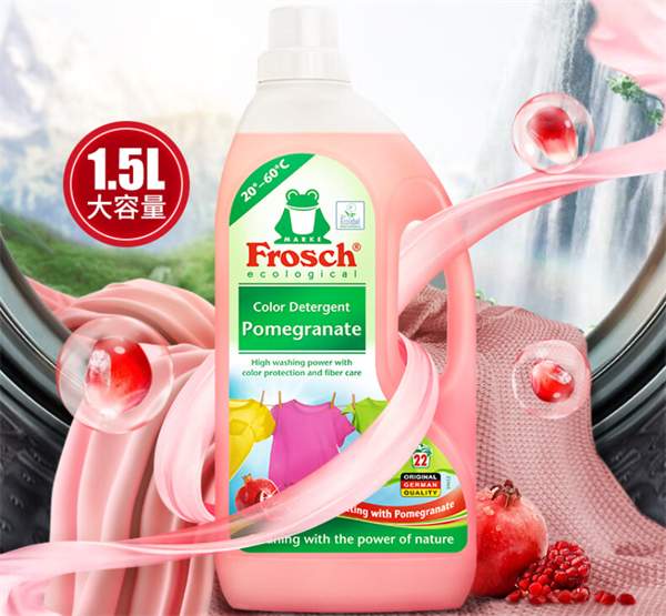 福纳丝.jpg