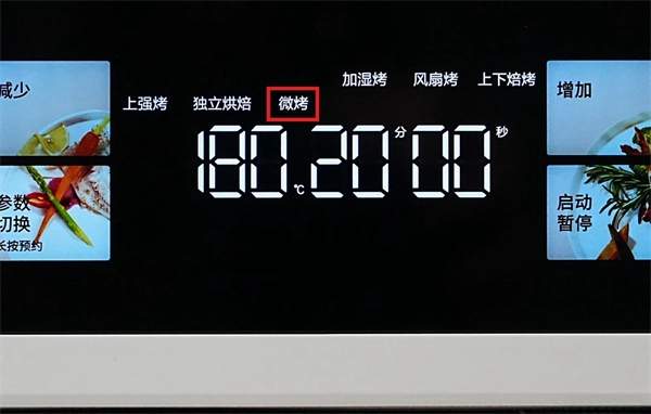 38.jpg