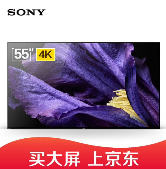 再降￥612白菜！SONY 索尼 KD-55A9F 55英寸 4K OLED智能电视新低9787元包邮（需领券）