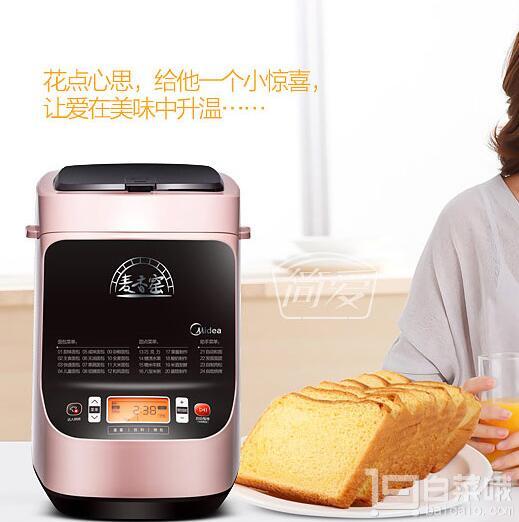 Midea 美的 MM-TSC2011 面包机￥319包邮（469-150）