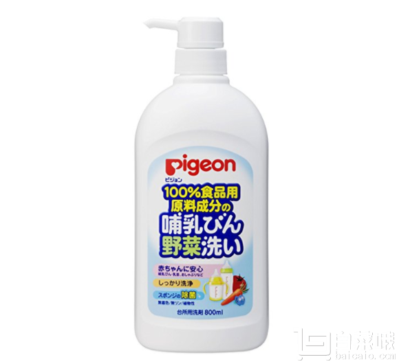 日本产，Pigeon 贝亲  奶瓶蔬菜清洗剂 800ml Prime会员凑单免费直邮到手￥39