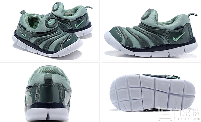 NIKE 耐克 毛毛蟲跑步鞋￥179包郵（￥239-60）