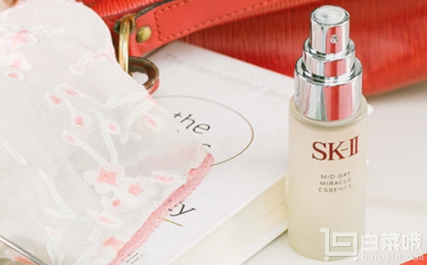SK-II 日間護(hù)膚精華pitera噴霧 50ml*2瓶￥508包郵包稅（￥598 雙重優(yōu)惠）