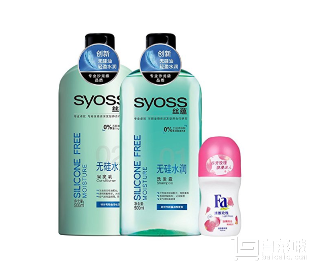 SYOSS 丝蕴 无硅水润洗护套装（洗发水500ml+护发素500ml）*2套 送马克杯￥48.8包邮（双重优惠）