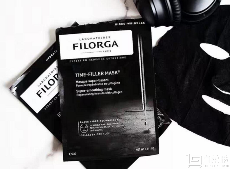 Filorga 菲洛嘉 全线买3免1，逆龄时光胶原蛋白面膜 23g 黑白两款 新低£6.67凑单免费直邮到手￥59