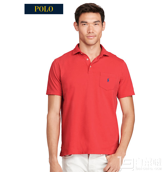 Ralph Lauren 男士CUSTOM FIT经典POLO衫 4色 .99（.99 额外6折）到手￥240