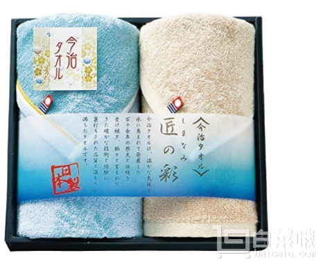 日本产，今治 IMM-016 纯棉毛巾组合  面巾+方巾 礼盒装 Prime会员凑单免费直邮含税到手￥75