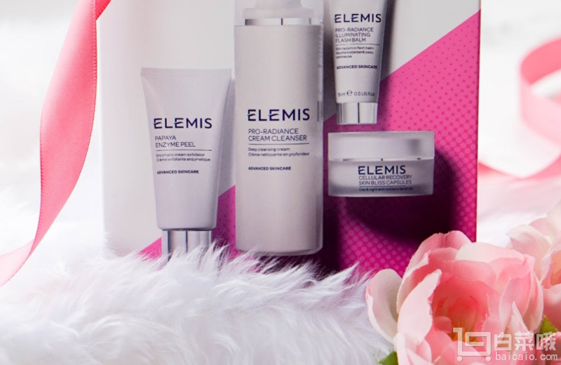 ELEMIS 艾丽美 精选多款套装买3免1，亮肤四件套装（亮采洁面乳150ml+亮采修护凝霜15ml+木瓜酵素面膜50ml+细胞再生胶囊14粒）新低£28直邮到手￥246 可叠加满减