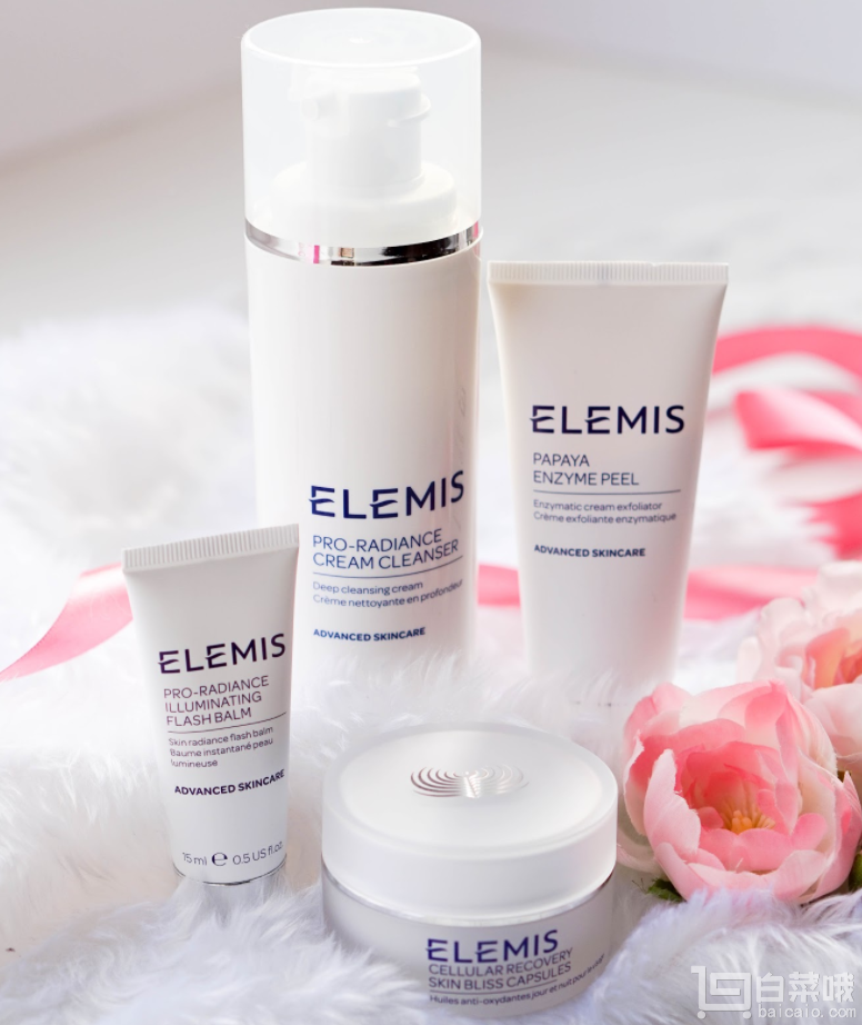 ELEMIS 艾丽美 精选多款套装买3免1，亮肤四件套装（亮采洁面乳150ml+亮采修护凝霜15ml+木瓜酵素面膜50ml+细胞再生胶囊14粒）新低£28直邮到手￥246 可叠加满减