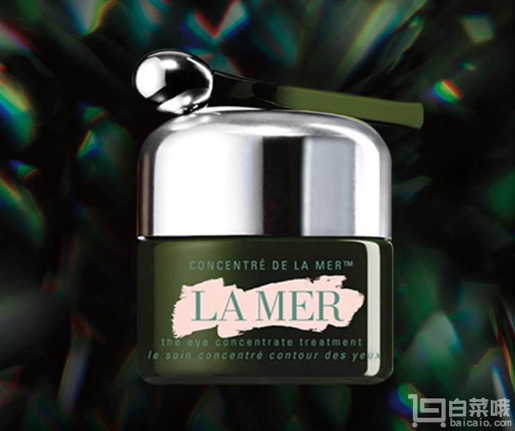 双十一预售，LA MER 海蓝之谜 浓缩修护眼霜15ml+精华面霜7ml*2+化妆包￥1700包邮