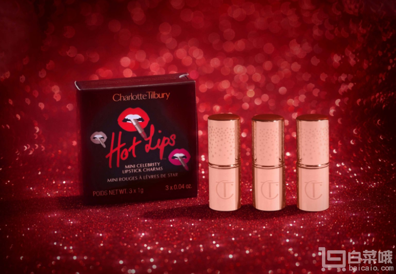 17年圣诞限量，Charlotte Tilbury 明星联名系列迷你唇膏 £29凑单免费直邮到手￥254