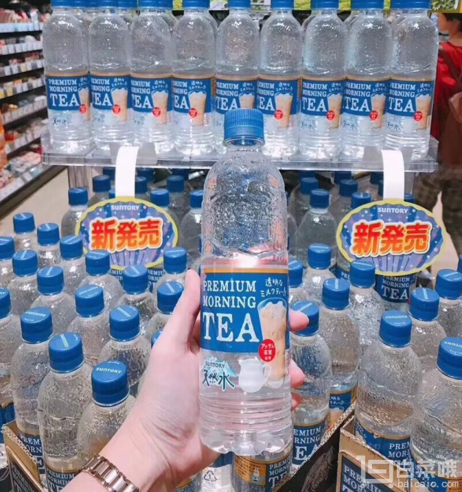 日本网红，Suntory 三得利 天然水透明奶茶550ml*3瓶新低14.5元包邮（需领5元优惠券）