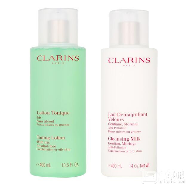 CLARINS 娇韵诗 白吸盘洁颜乳400ml+绿水平衡柔肤水400ml¥273包邮包税（￥298-25）